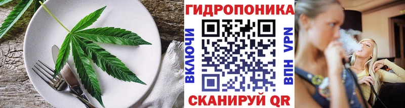 Canna-Cookies конопля  Пикалёво 