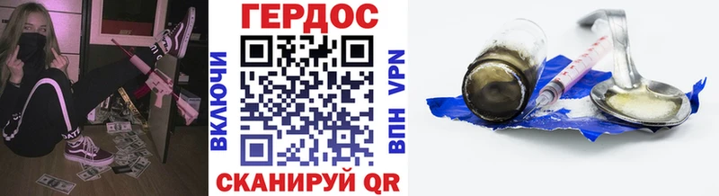 хочу   Пикалёво  ГЕРОИН афганец 