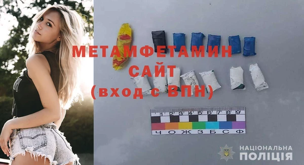бошки Надым