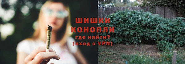 дистиллят марихуана Навашино
