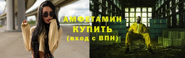 дистиллят марихуана Навашино