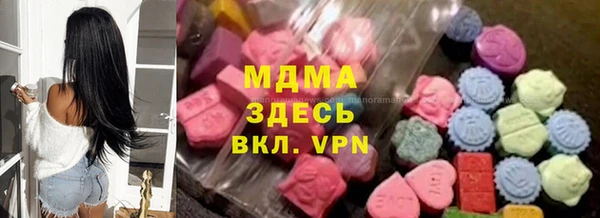 сатива Алексин