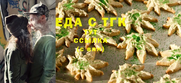spice Алексеевка