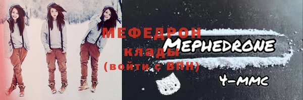дистиллят марихуана Навашино