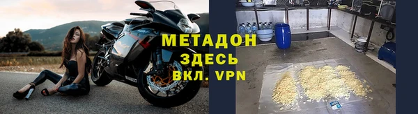 сатива Алексин