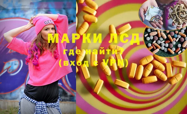 spice Алексеевка