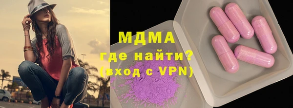 spice Алексеевка