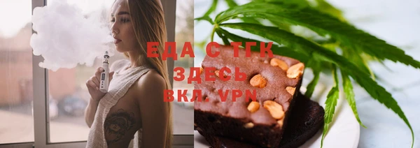 spice Алексеевка