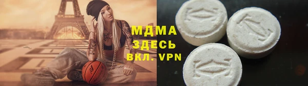 сатива Алексин