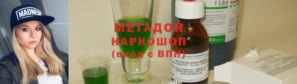 spice Алексеевка