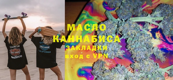 таблы Наволоки