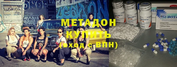 spice Алексеевка