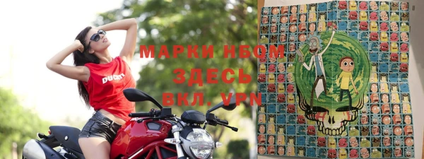 spice Алексеевка