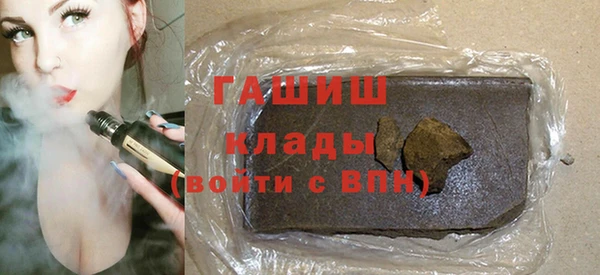 spice Алексеевка