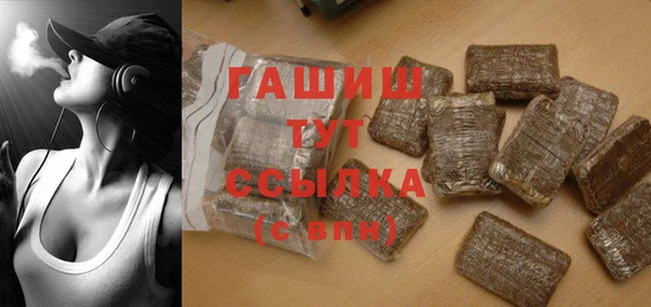 сатива Алексин
