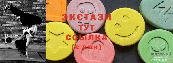 прущие грибы Алзамай