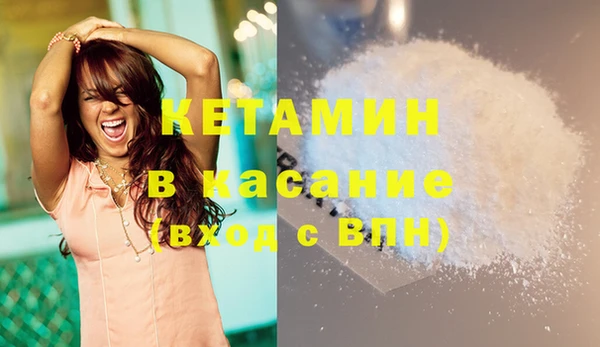 бошки Надым