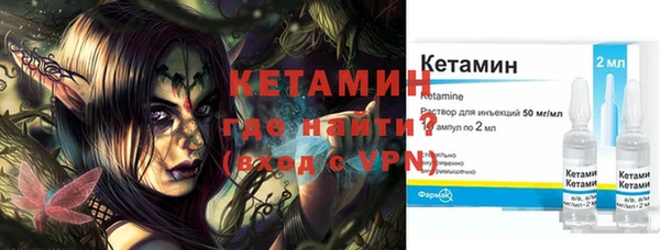 таблы Наволоки
