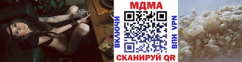 блэк спрут ONION  как найти   маркетплейс Telegram  MDMA VHQ  Пикалёво 